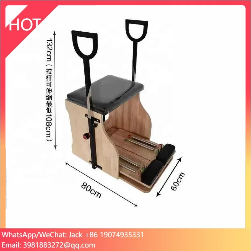 Pilates Yoga Chair - Spor vücut geliştirme yoga egzersizi meşe