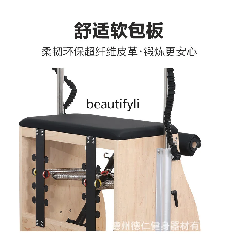 Y1 Pilates Sabit Sandalye Yoga - Pilates Yoga Chair incelemesi ve fiyatı