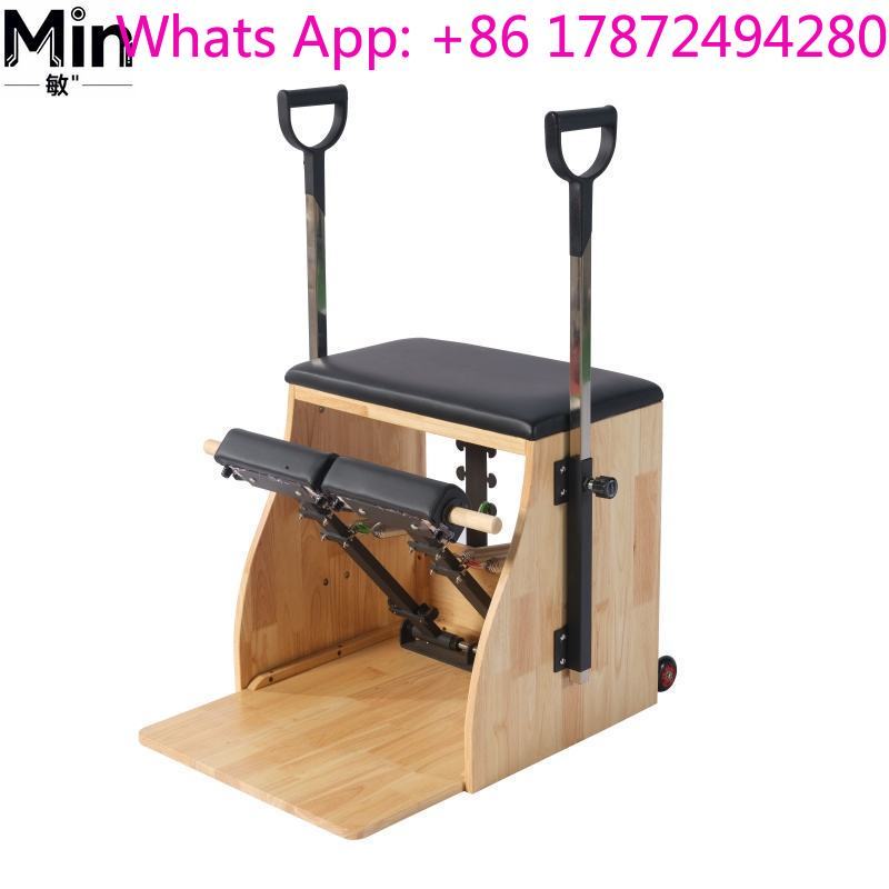 Ticari Meşe Pilates Wunda Sand - Pilates Yoga Chair incelemesi ve fiyatı